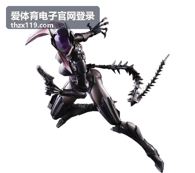 爱体育电子官网登录入口指南